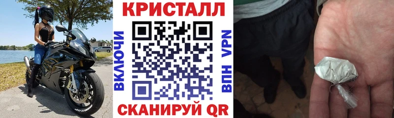 АМФЕТАМИН 98%  как найти   Кольчугино 