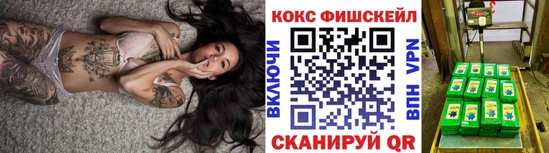 блэк спрут ТОР  Кольчугино  Кокаин Эквадор 