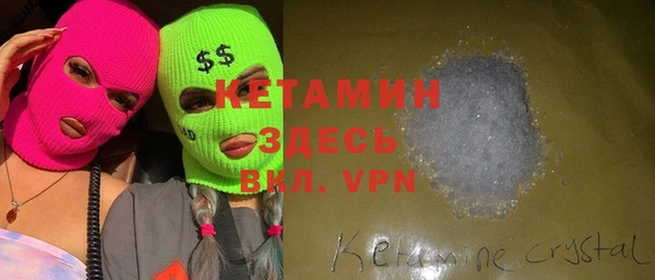прущая мука Россошь