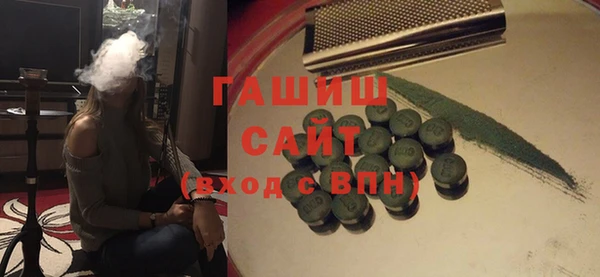 ПСИЛОЦИБИНОВЫЕ ГРИБЫ Алексеевка