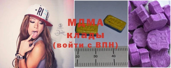 сатива Алзамай