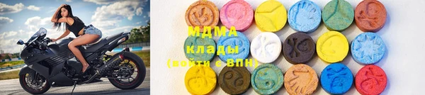 сатива Алзамай