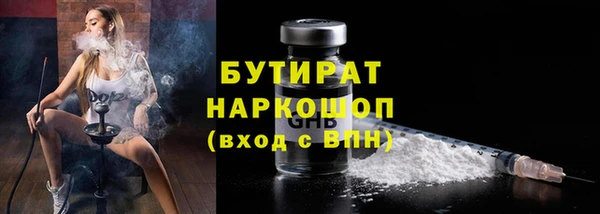ПСИЛОЦИБИНОВЫЕ ГРИБЫ Алексеевка