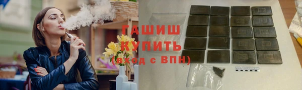 сатива Алзамай