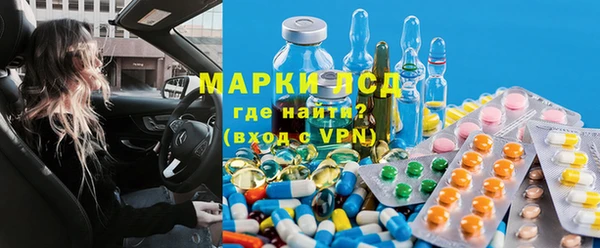 кокаин VHQ Алексин