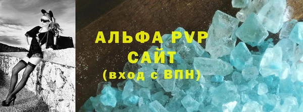 сатива Алзамай
