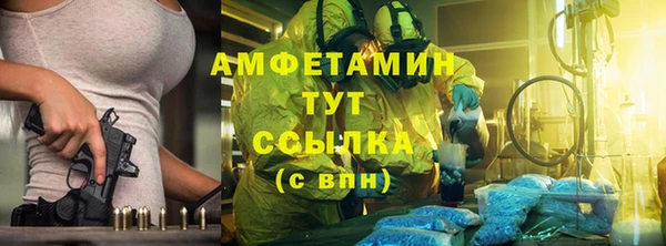 ПСИЛОЦИБИНОВЫЕ ГРИБЫ Алексеевка