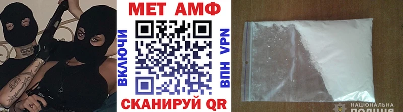 хочу наркоту Кольчугино Первитин витя