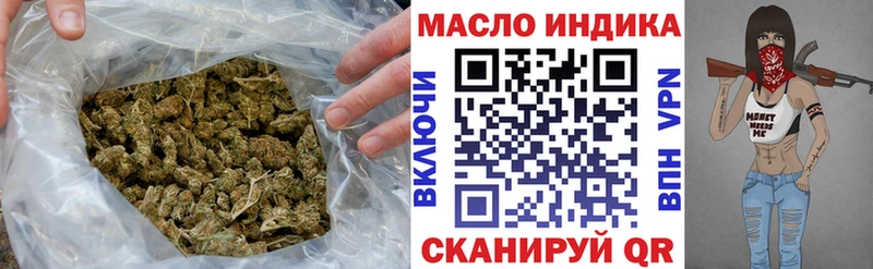 OMG зеркало  Кольчугино  ТГК Wax 