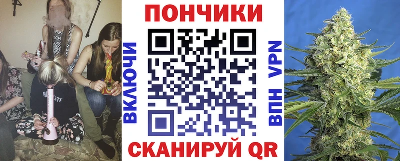 наркота  Кольчугино  hydra сайт  МАРИХУАНА LSD WEED 